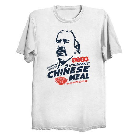 charles dozsa Democracy Manifest Succulent Chinese Meal - NeatoShop