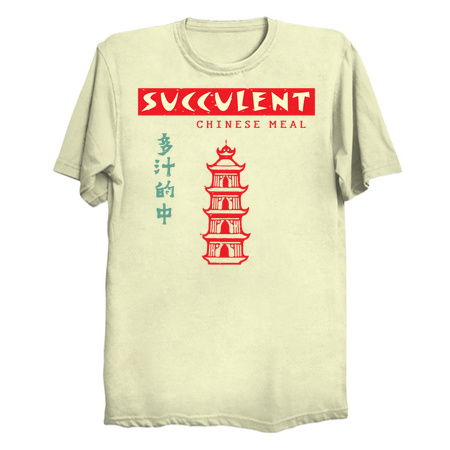 Succulent Chinese Meal Democracy Manifest tiny thumbnail