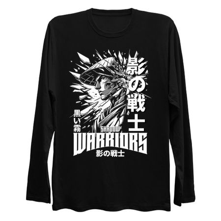 Shadow Warriors - Anime Samurai Warrior tiny thumbnail