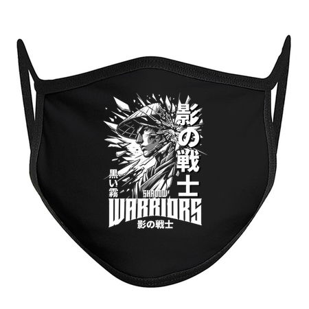 Shadow Warriors - Anime Samurai Warrior tiny thumbnail