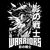 Shadow Warriors - Anime Samurai Warrior tiny thumbnail
