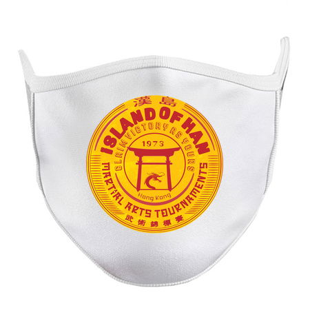 Island Of Han Martial Arts Tournament bruce lee tiny thumbnail