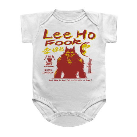 Lee Ho Fooks Chinese Restaurant Soho London tiny thumbnail