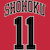 Shohoku Jersey #11 tiny thumbnail