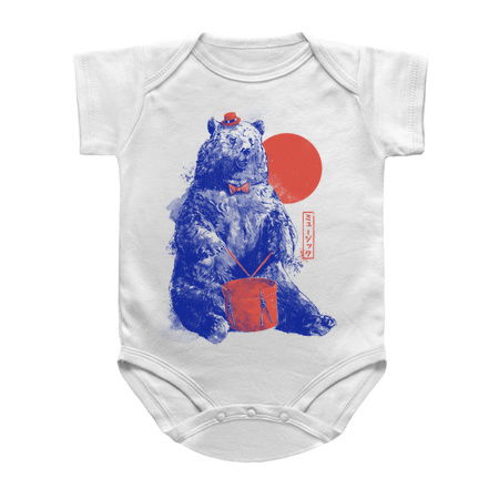 Drum Bear - Watercolor Pastel Music Wild Animal Aesthetic Gift tiny thumbnail