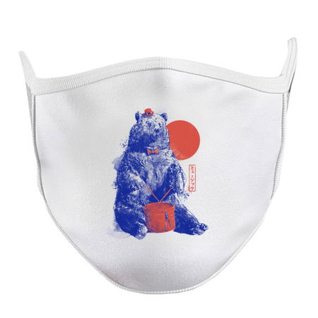 Drum Bear - Watercolor Pastel Music Wild Animal Aesthetic Gift tiny thumbnail