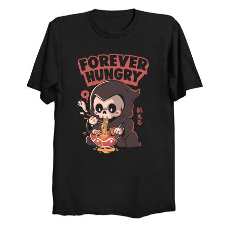 Forever Hungry - Funny Cool Skull Death Lamen Food Gift tiny thumbnail