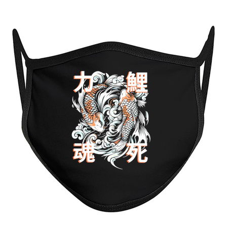 Tranquil Koi Fish T-Shirt: Japanese Aesthetic with Peaceful Koi tiny thumbnail