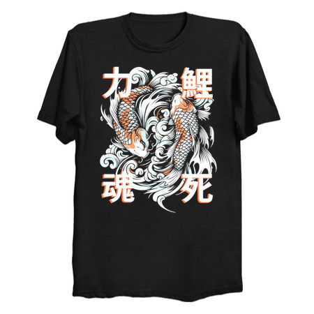 Tranquil Koi Fish T-Shirt: Japanese Aesthetic with Peaceful Koi tiny thumbnail