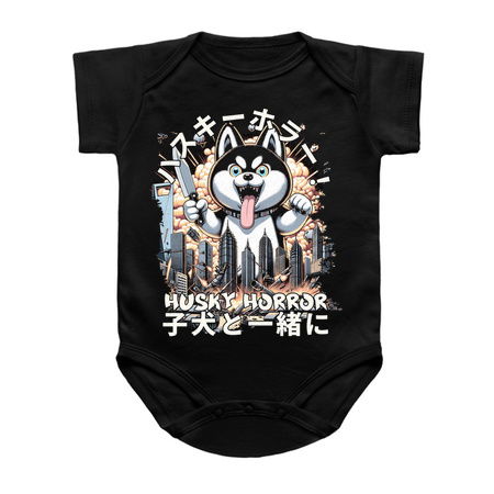 Giant Husky Rampage T-Shirt: Retro Style Mega Dog vs City tiny thumbnail