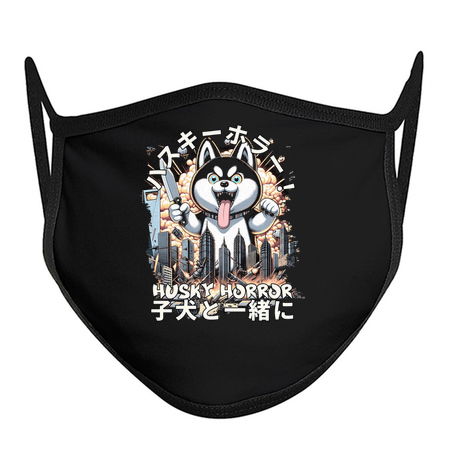 Giant Husky Rampage T-Shirt: Retro Style Mega Dog vs City tiny thumbnail