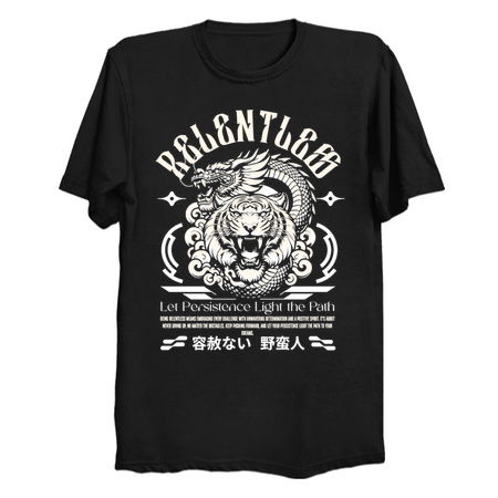 Relentless T-Shirt: Tiger and Dragon Design - Let Persistence Light the Path Tee tiny thumbnail