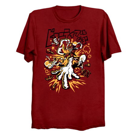 Viewtiful Combo tiny thumbnail