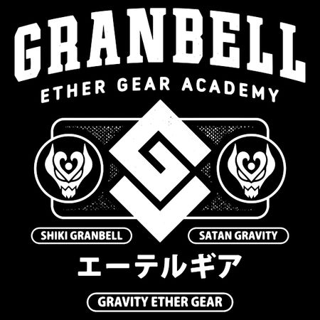 Ether Gear Academy Emblem - NeatoShop