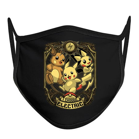 1st Gen Yellow Electric Evolution tiny thumbnail