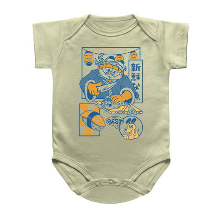 Shady Sushi tiny thumbnail