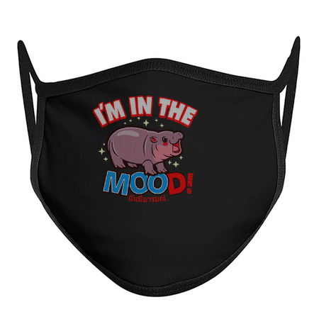 Cute Viral Hippo Moo Deng Ugly Christmas Sweater tiny thumbnail