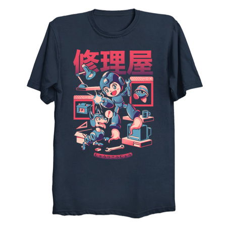 Mega Workshop - Geek Cute Retro Video Game Robot Dog Gift tiny thumbnail