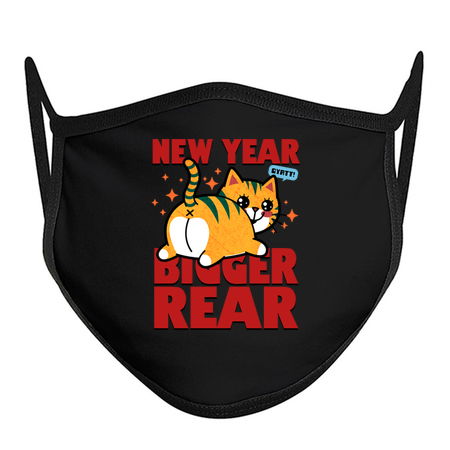 New Year Bigger Rear Gyatt Funny Cat Meme tiny thumbnail