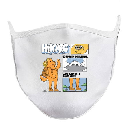 Hiking: Go Up with Enthusiasm, Come Down With Shaky Knees tiny thumbnail