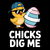 Chicks Dig Me Funny Easter Design tiny thumbnail