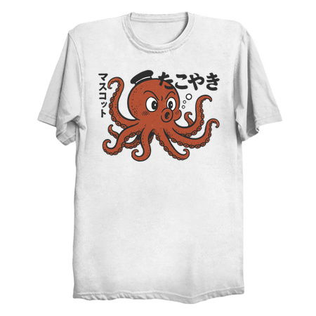 Japanese Takoyaki Octopus Mascot De tiny thumbnail