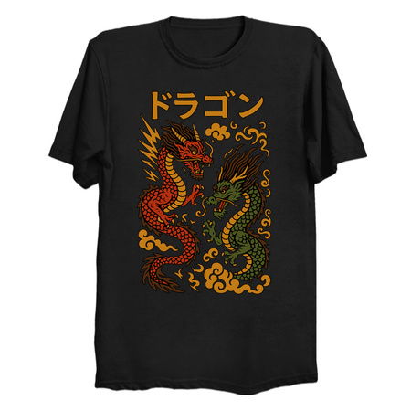 Double Dragon – Traditional Design tiny thumbnail