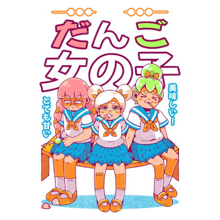 Dango University DANGO SCHOOL - NeatoShop