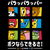 tiny thumbnail