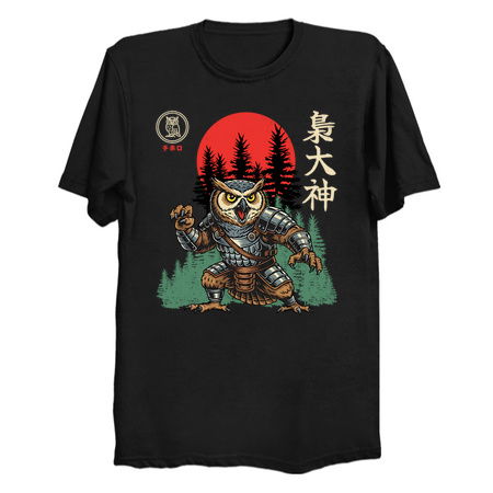 Owl God Japanese Mythical Creature tiny thumbnail