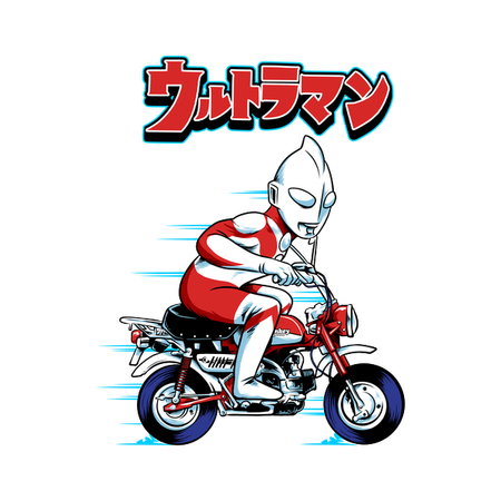 Urtra Rider ultra rider - NeatoShop