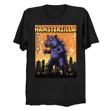 Hamsterzilla Kaiju Pets Retro Poste tiny thumbnail