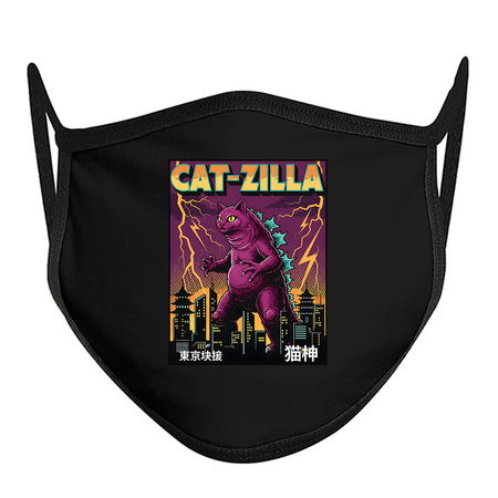 Cat-zilla Kaiju Pets Retro Poster tiny thumbnail