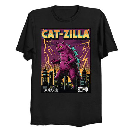 Cat-zilla Kaiju Pets Retro Poster tiny thumbnail