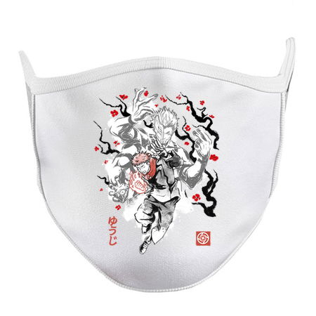 Vessel of the Cursed King Sumi-E tiny thumbnail