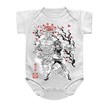 Summoner of the Shikigami General S tiny thumbnail