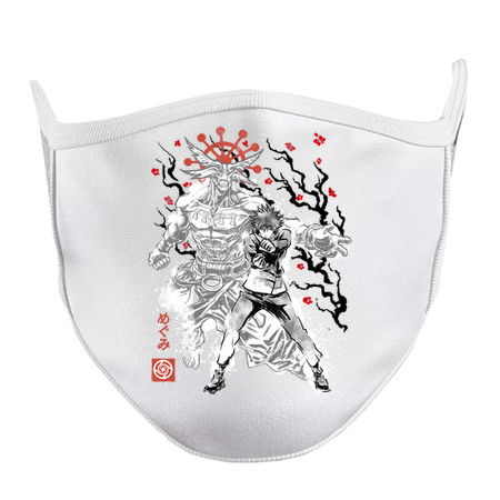 Summoner of the Shikigami General S tiny thumbnail