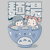 Noodle Bath tiny thumbnail