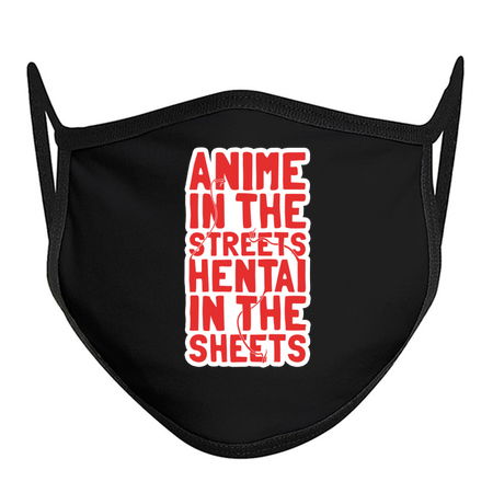 Anime in the streets hentai in the sheets tiny thumbnail
