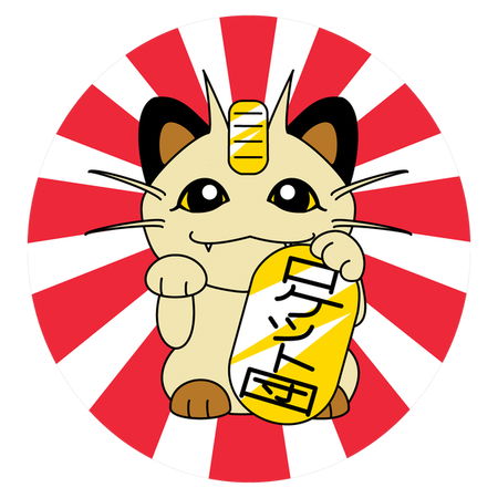 招き猫　Sunrays×JOURNAL STANDARD】 Payday Cat 2.0: Rising Sun! - NeatoShop