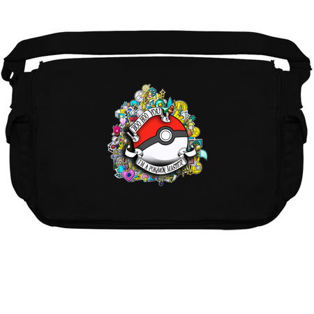 BOO HOO YOU IM A MASTER KIDS Variant 2 tiny thumbnail