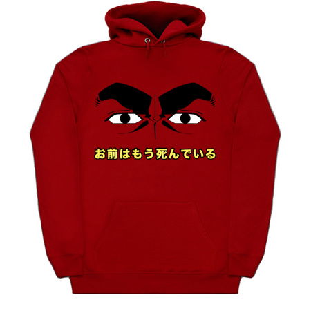 You Are Already Dead tiny thumbnail