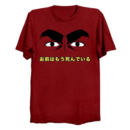 You Are Already Dead tiny thumbnail