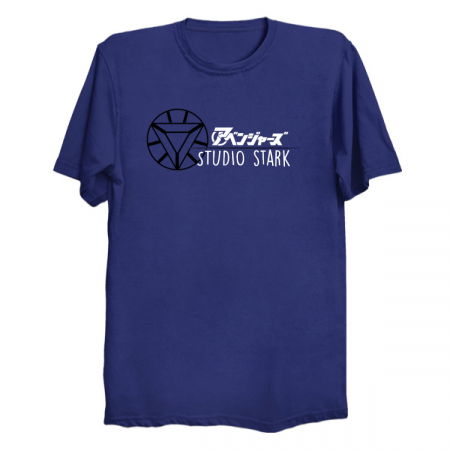 Studio Stark tiny thumbnail