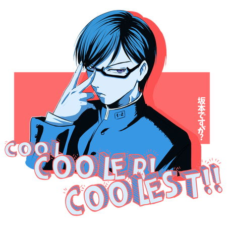 New Anime Sakamoto Desu ga? Sakamoto Cool, Cooler, Coolest White T