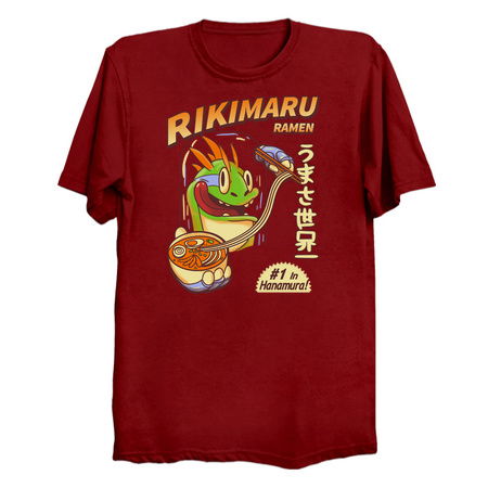 Rikimaru Ramen Restaurant Hanamura tiny thumbnail