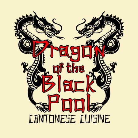 Dragon of the black pool - NeatoShop