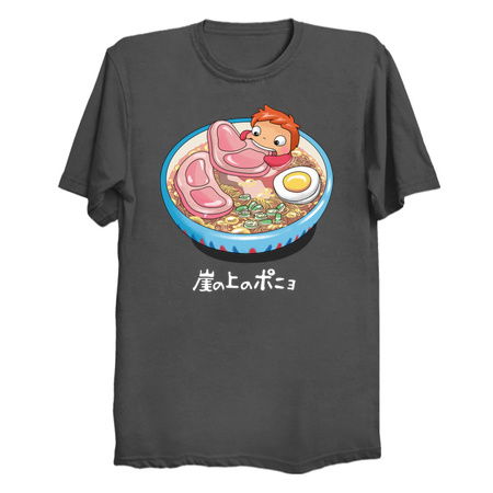 Noodle Swim tiny thumbnail