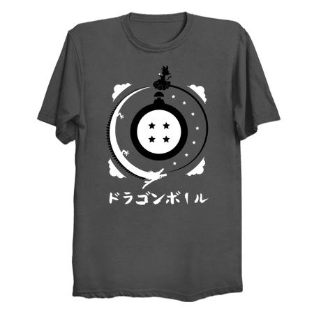 Search Balls tiny thumbnail