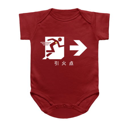 Now Leaving Flashpoint... tiny thumbnail